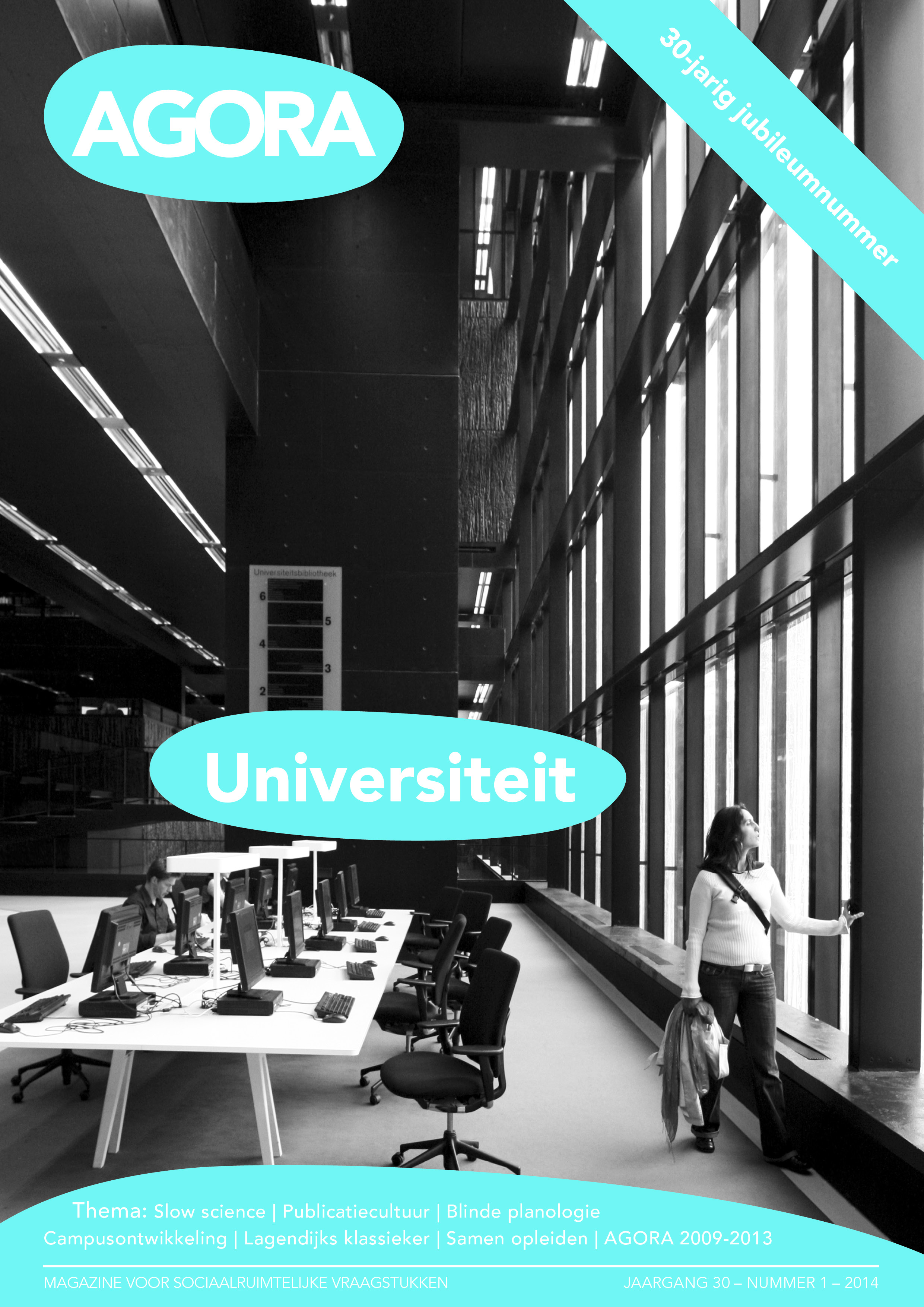 Universiteit van Luxemburg als groeipool